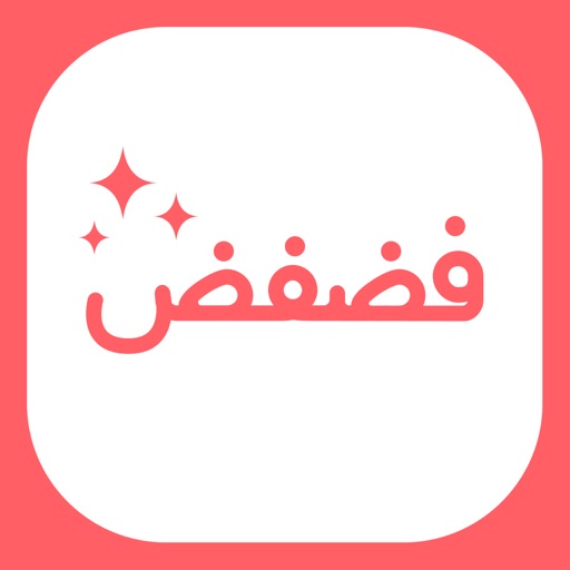 فضفض